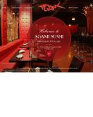 Agami Sushi
